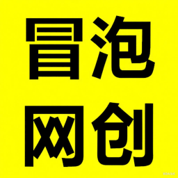 name